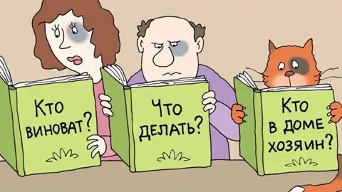 картинка из публичных источников