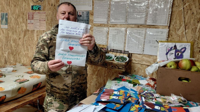 Фото: https://vk.com/wall-188414783_48680