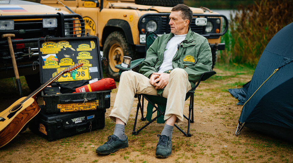 Приключение века