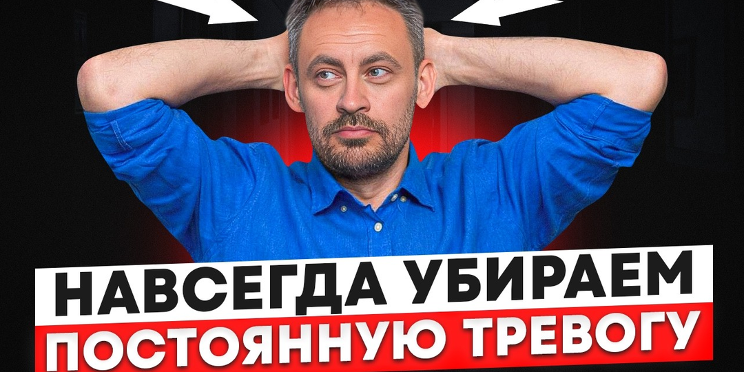 Один спазм рушит весь организм! Что такое блуждающий нерв и как с ним работать?