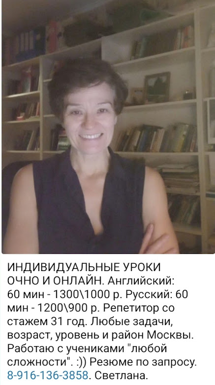 Редактировать галерею