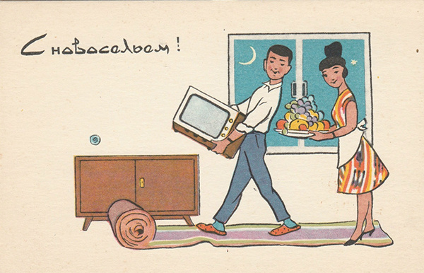 Туркменская ССР, 1969 год, худ. Б. Серебрянский