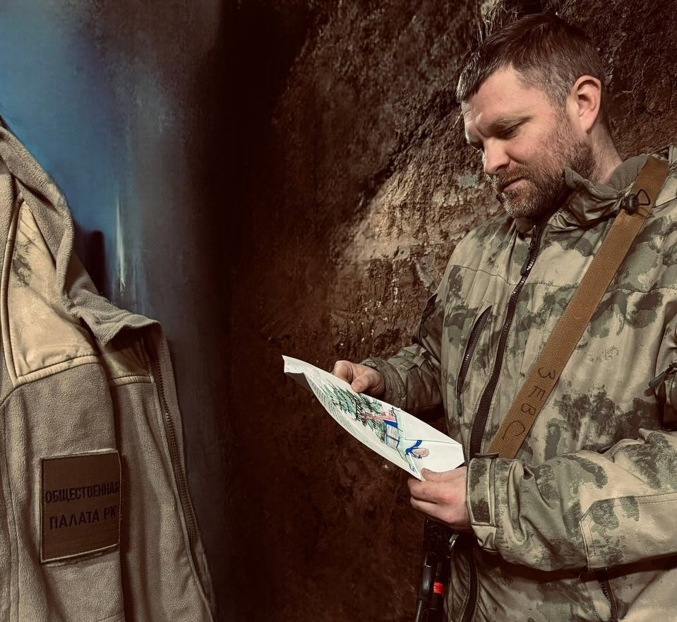 Фото: "Команда Возможностей"/Телеграм