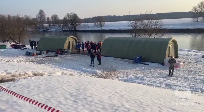 Фото: МЧС Московской области