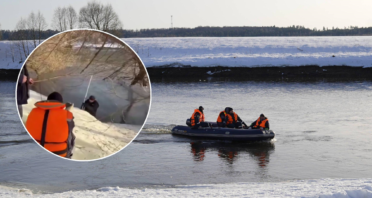 Фото: МЧС Московской области