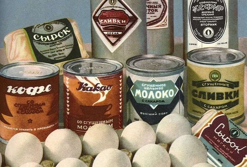 Тайна советского ГОСТа: правда ли, что продукты были натуральными?