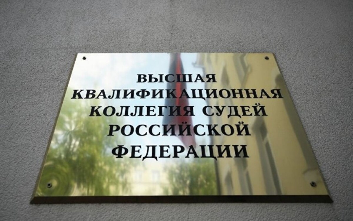    Зампред Воронежского облсуда Кучинский попал под проверку из-за «лишних» активов фото: РИА Новости, Григорий Сысоев