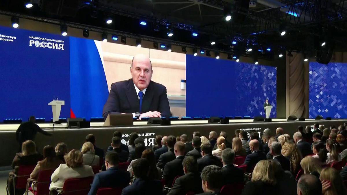    Первый канал