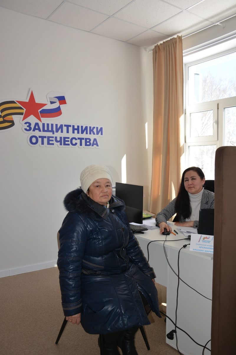     Ял йортона барып һаулыҡты нығытыу хоҡуғы бар