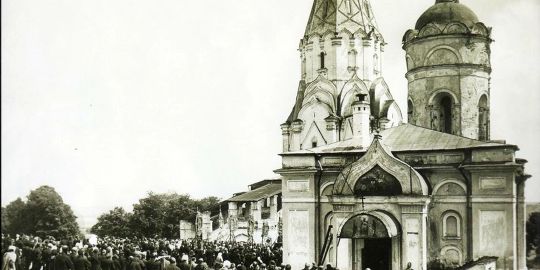 Как «библиотека Ивана Грозного» погубила французского мародёра в Коломенском