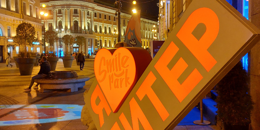 Поездка в Петербург с подростком. Исправляю ошибки в поиске жилья и экскурсионной программе