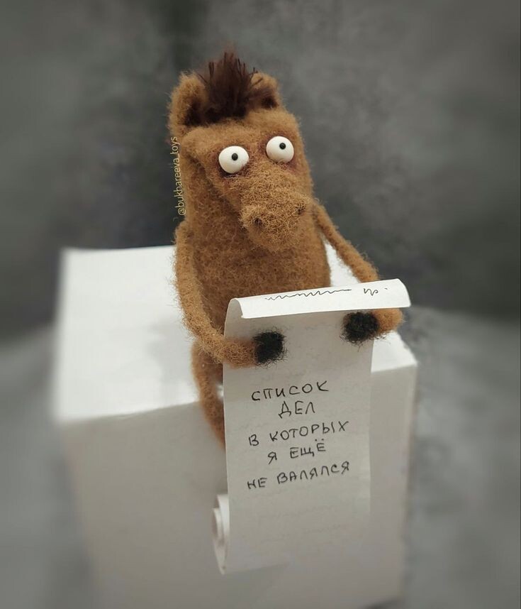 Наткнулась на такую фотку в пинтересте