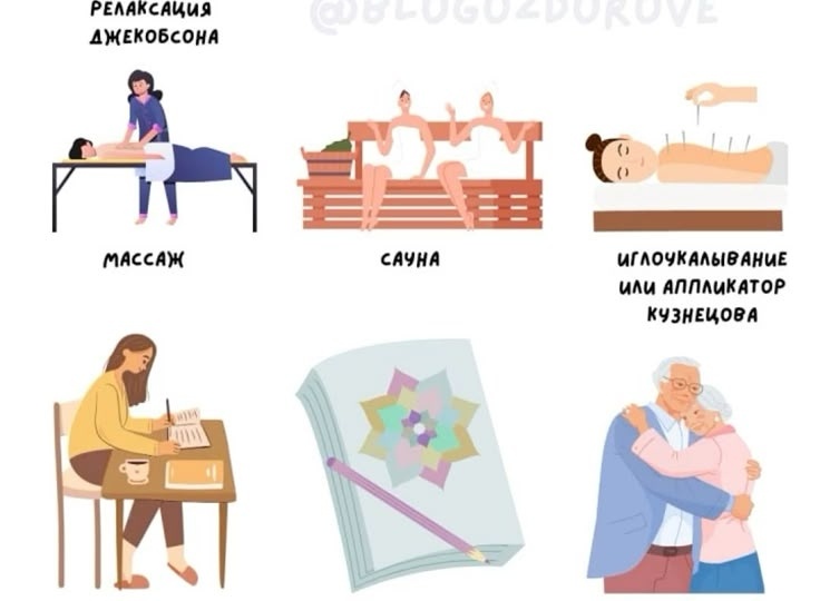 «Как я учусь замедляться: почему в первом триместре мне был просто необходим покой»