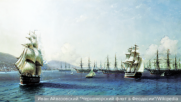     Фото: Иван Айвазовский "Черноморский флот в Феодосии"/Wikipedia   
 Текст: Михаил Диунов