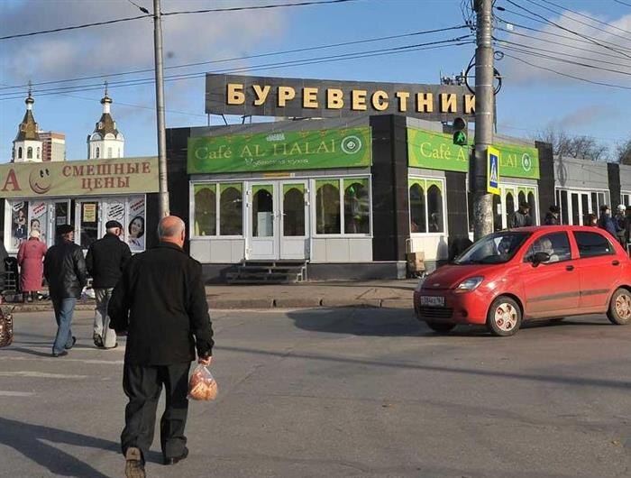    ФОТО: Бурлаков Дмитрий