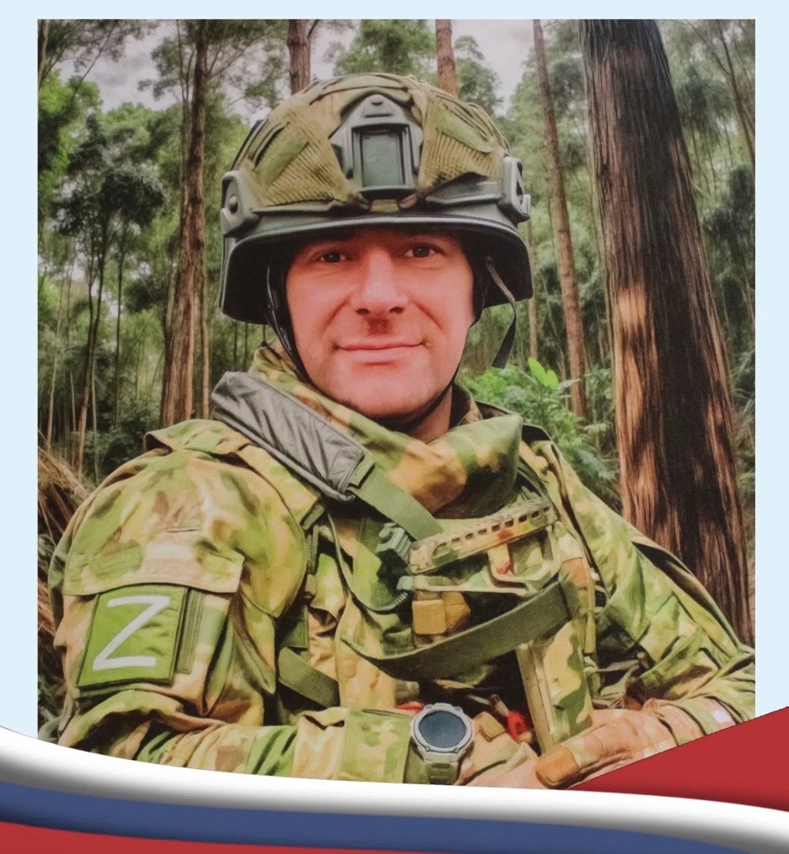    Администрация Лахденпохского округа