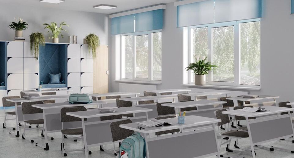    Минстрой МО