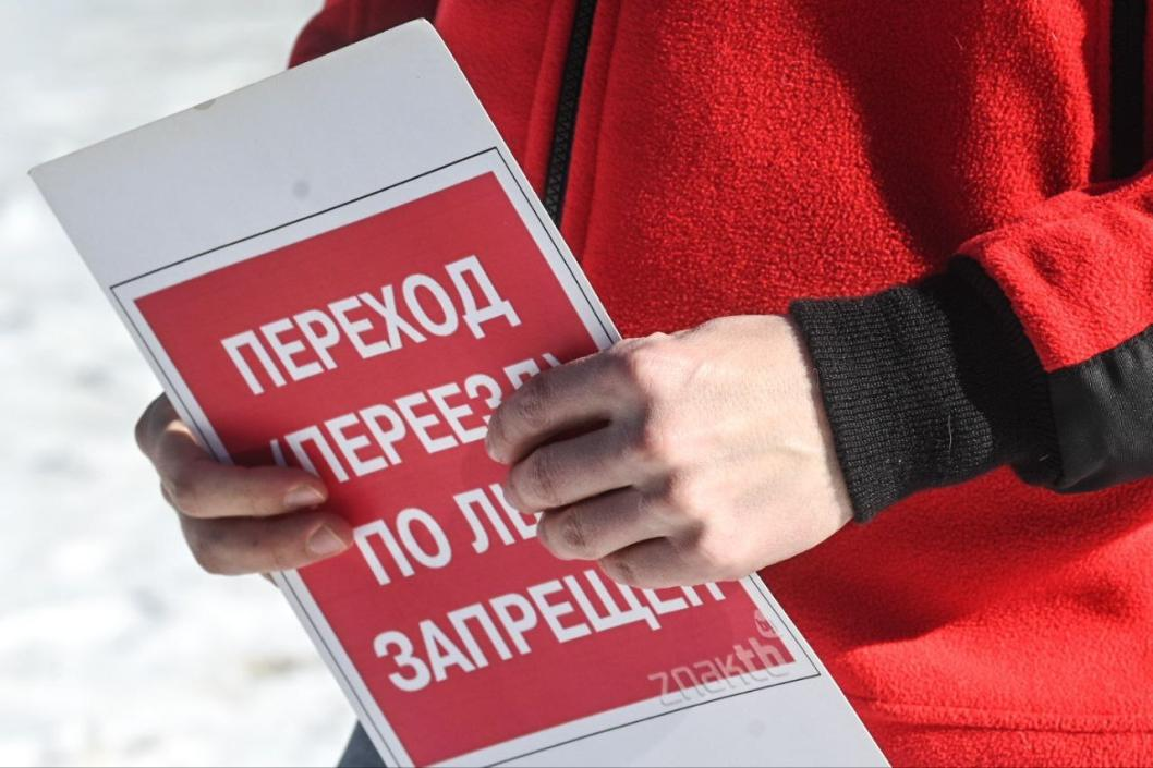 фото Сергея Елесина, ИА "Тюменская линия"