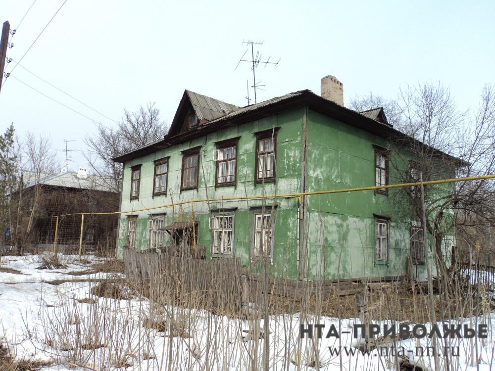    10 домов на Циолковского в Нижнем Новгороде подлежат сносу