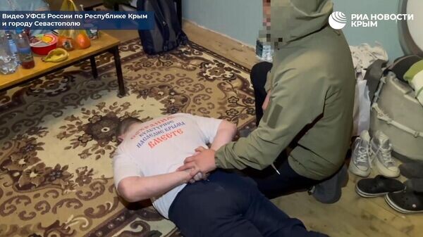    © Пресс-служба УФСБ России по Республике Крым и городу Севастополю