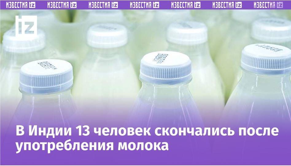 Фото: ИЗВЕСТИЯ/Анна Селина