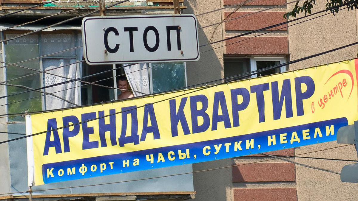   Олег Харсеев / Коммерсантъ