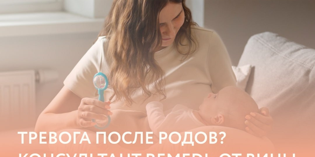 «Я дефектная, потому что не кормлю грудью