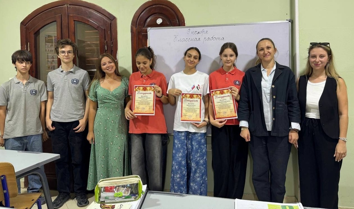 Фото: пресс-служба Центра международного сотрудничества Минпросвещения России