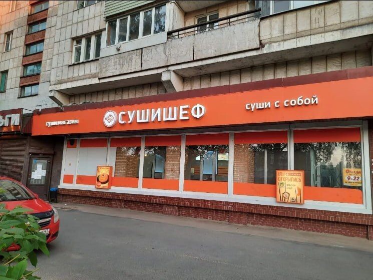     / Источник: Социальные сети