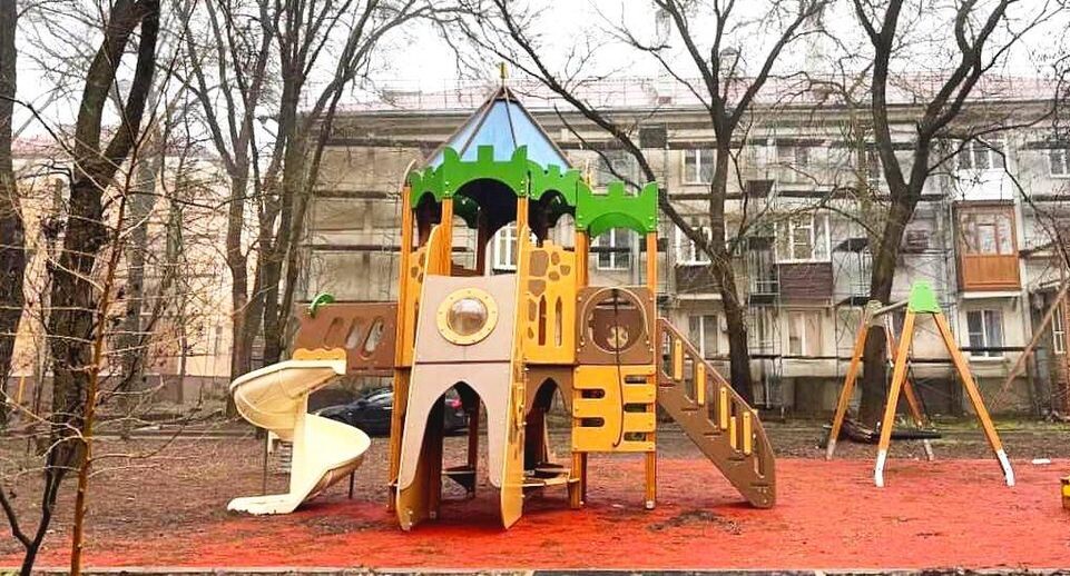    Министерство жилищно-коммунального хозяйства МО