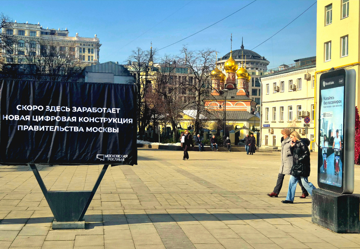 Могла бы замазать или отрезать этот баннер, но не буду, уж больно он выразителен😂