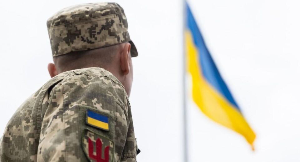    The Presidential Office of Ukraine.