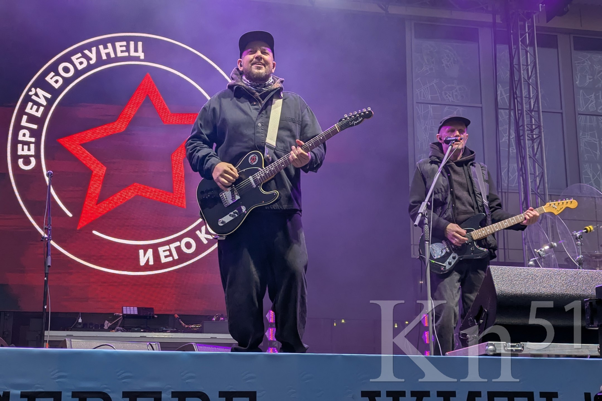 Сергей Бобунец