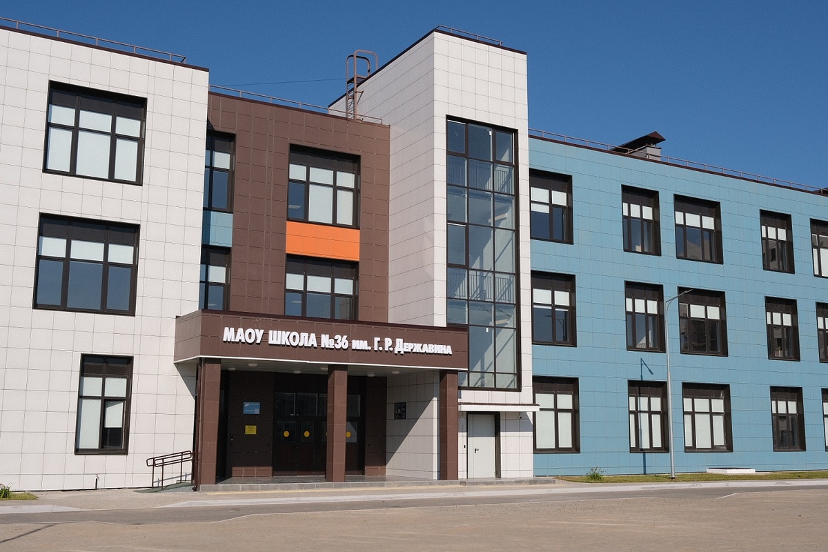 Источник фото: novreg.ru