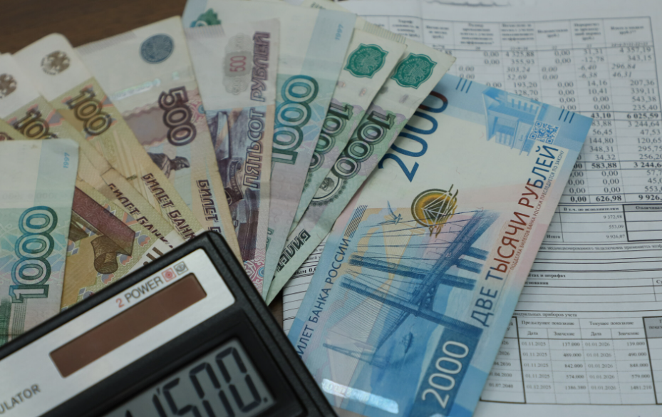 Оплата ЖКУ по новым правилам: как изменился порядок и сроки передачи показаний счетчиков  