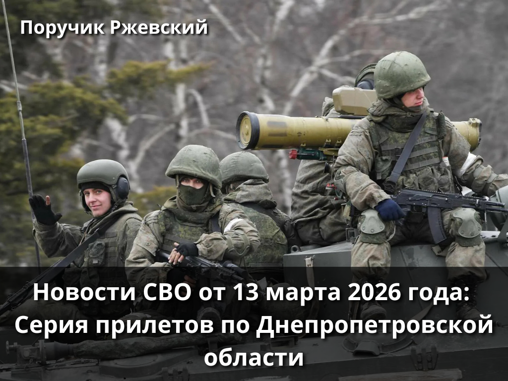 Фото: ru.sputnik.kz