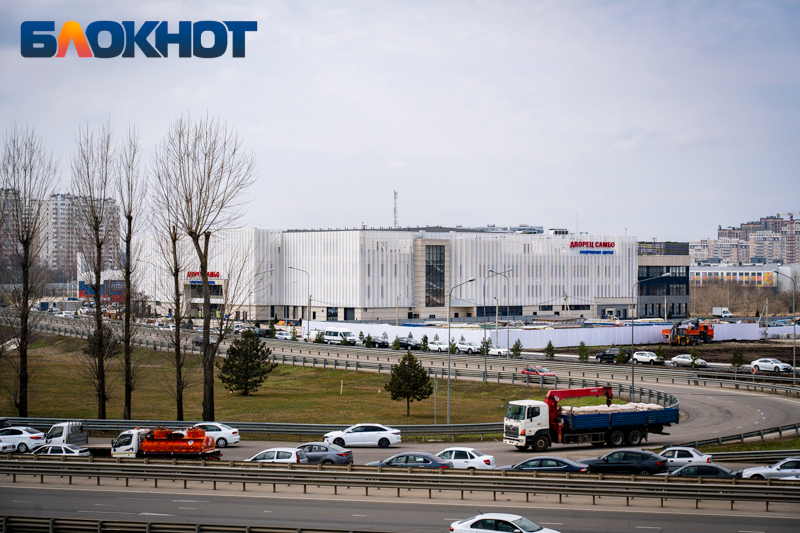 Фото: "Блокнот Краснодар"