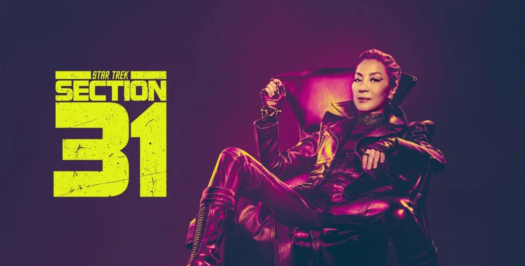 Рецензия на фильм «Звёздный путь: Секция 31». Галактическое наколебалово