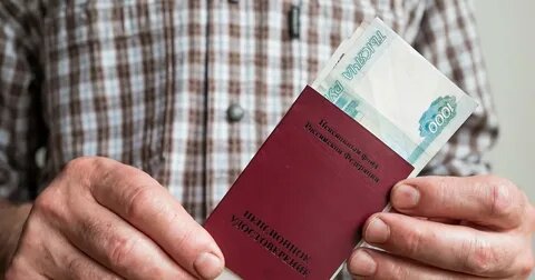 Назван ключевой документ, который нужно оформить до выхода на пенсию