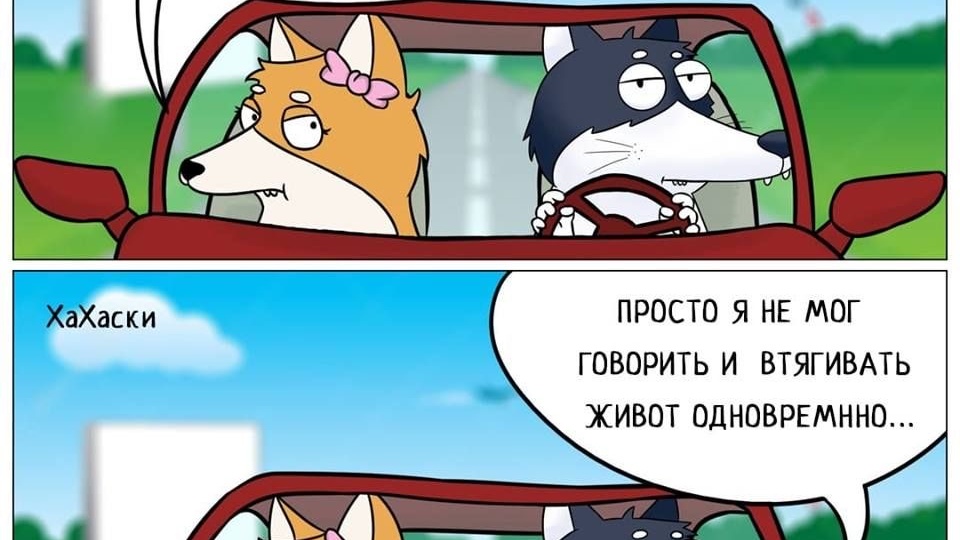 Как влюблённость перерастает в любовь?