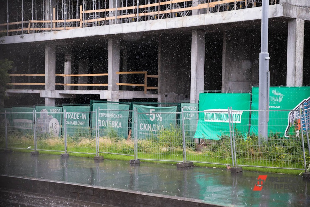 «Атомстройкомплекс» лишился десяти участков в Коптяках.  Фото: ФедералПресс / Евгений Поторочин