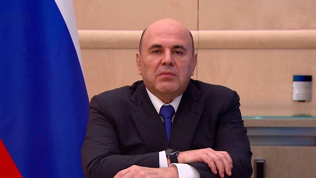    Первый канал