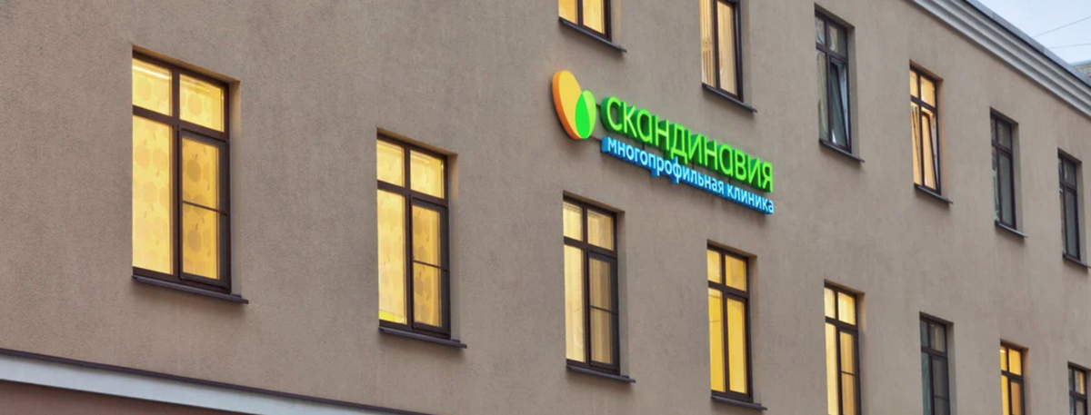    Автор фото: "Яндекс карты"