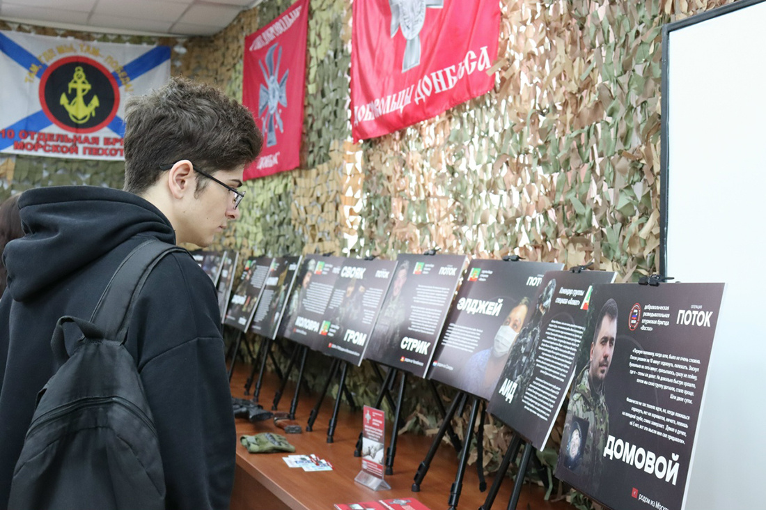    Фото: администрация Кудымкарского МО