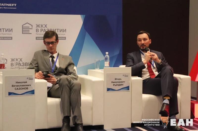    ЕАН. Николай Сазонов и Игорь Рындин