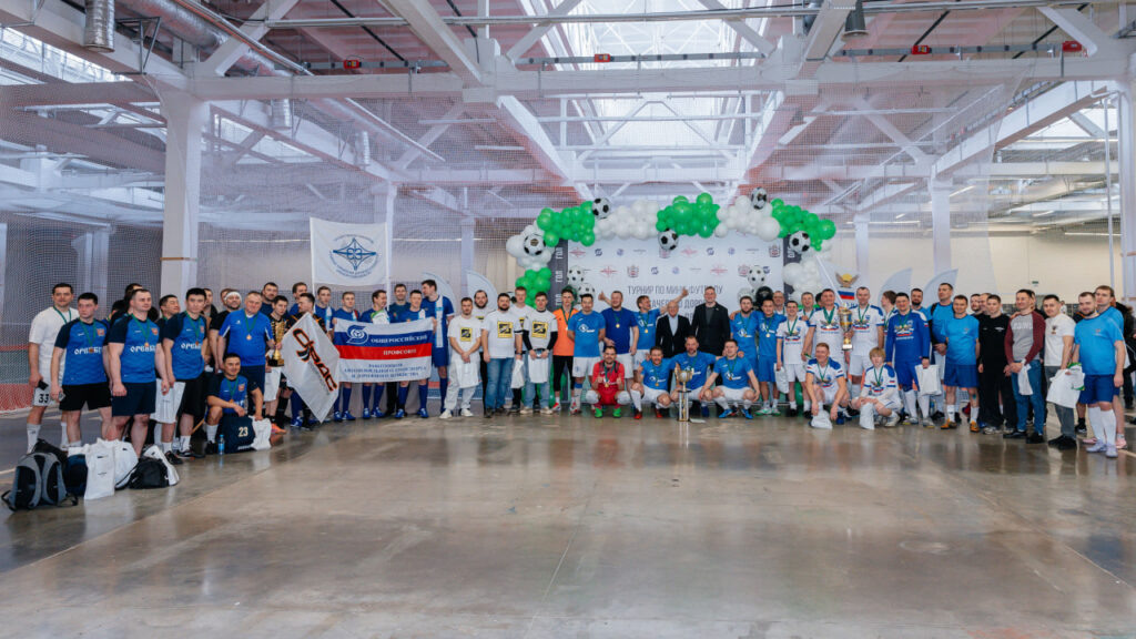     Футбол ради безопасности движения: дорожники и инспекторы сыграли турнир в Оренбурге «О»
📷    Футбол ради безопасности движения: дорожники и инспекторы сыграли турнир в Оренбурге «О»
📷    Футбол ради безопасности движения: дорожники и инспекторы сыграли турнир в Оренбурге «О»
📷    Футбол ради безопасности движения: дорожники и инспекторы сыграли турнир в Оренбурге «О»
📷    Футбол ради безопасности движения: дорожники и инспекторы сыграли турнир в Оренбурге «О»
📷    Футбол ради безопасности движения: дорожники и инспекторы сыграли турнир в Оренбурге «О»
📷    Футбол ради безопасности движения: дорожники и инспекторы сыграли турнир в Оренбурге «О»
📷    Футбол ради безопасности движения: дорожники и инспекторы сыграли турнир в Оренбурге «О»
📷    Футбол ради безопасности движения: дорожники и инспекторы сыграли турнир в Оренбурге «О»
