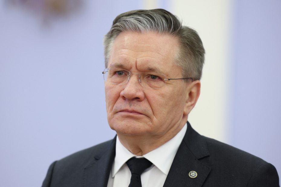    Екатерина Штукина / РИА Новости