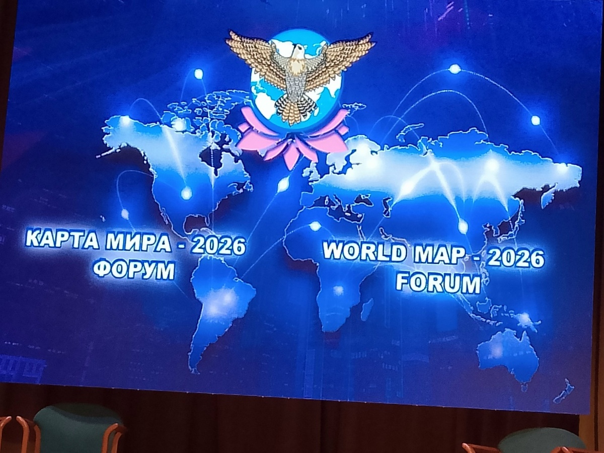 Из личного архива журналиста Юрия Самонкина