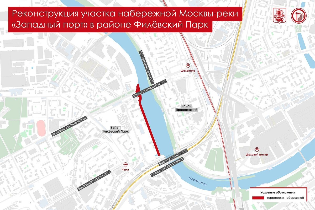    Собянин: Благоустройство новых набережных Москвы в ближайшие годы