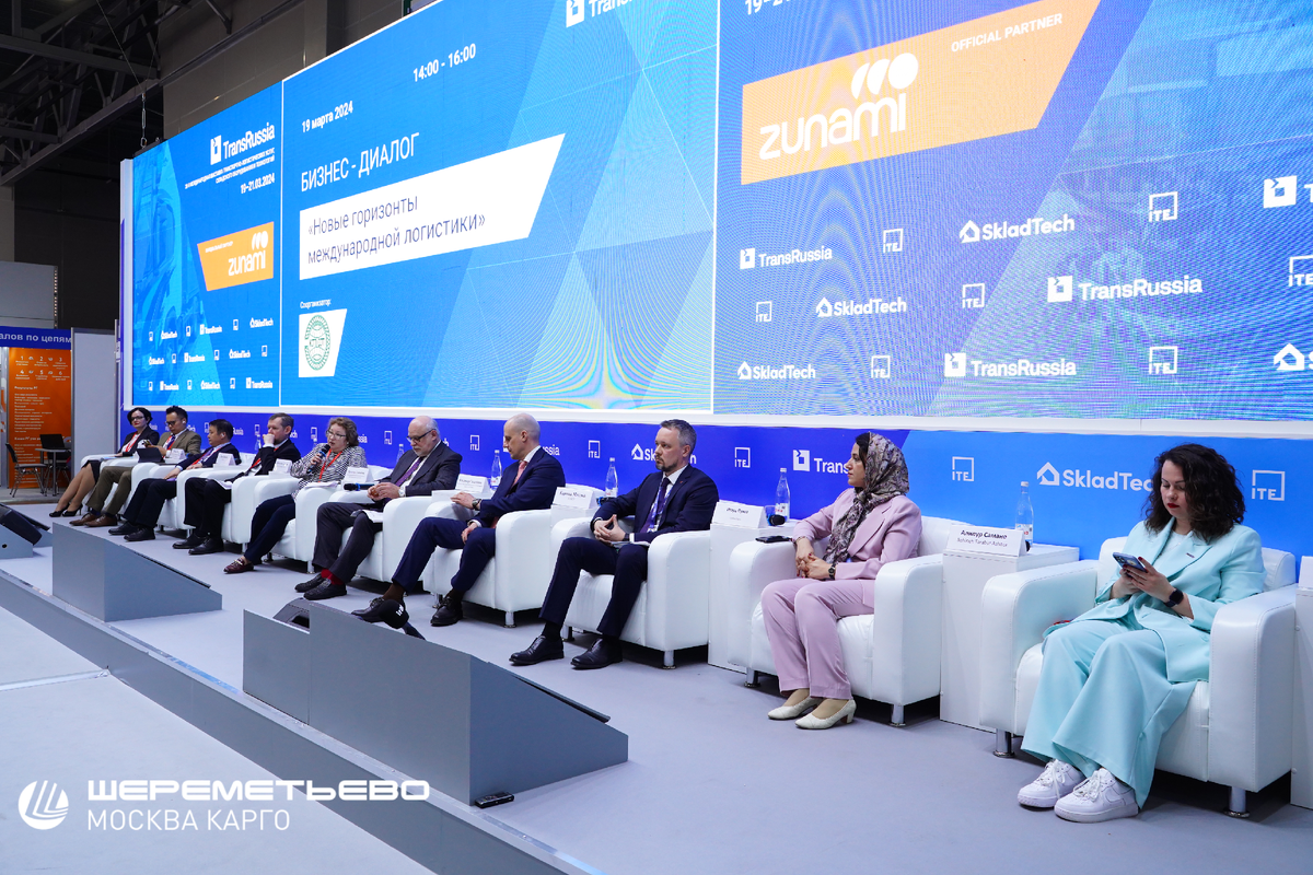 "Москва Карго" на TransRussia 2024